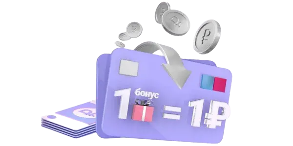 Мобильная связь и телевидение